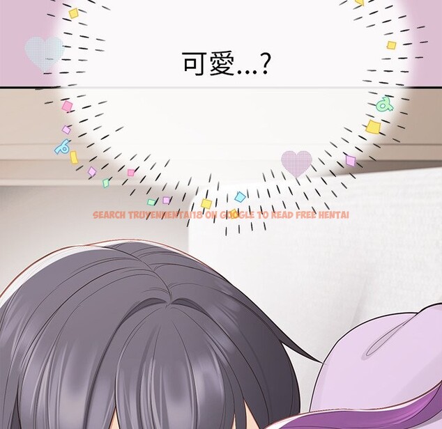 查看漫画公主殿下要收種子啦!/公主搶孕大作戰 - 第16話 - sayhentaiz.net中的4247401图片 查看漫画公主殿下要收種子啦!/公主搶孕大作戰 - 第16話 - sayhentaiz.net中的4247401图片