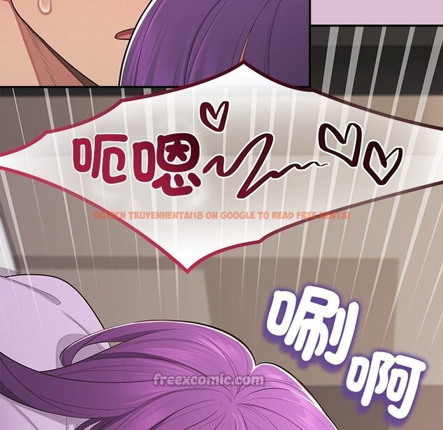 查看漫画公主殿下要收種子啦!/公主搶孕大作戰 - 第16話 - sayhentaiz.net中的4247410图片 查看漫画公主殿下要收種子啦!/公主搶孕大作戰 - 第16話 - sayhentaiz.net中的4247410图片