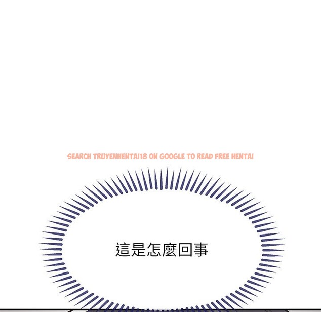 查看漫画公主殿下要收種子啦!/公主搶孕大作戰 - 第16話 - sayhentaiz.net中的4247427图片 查看漫画公主殿下要收種子啦!/公主搶孕大作戰 - 第16話 - sayhentaiz.net中的4247427图片