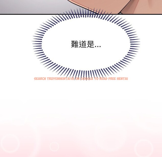 查看漫画公主殿下要收種子啦!/公主搶孕大作戰 - 第16話 - sayhentaiz.net中的4247429图片 查看漫画公主殿下要收種子啦!/公主搶孕大作戰 - 第16話 - sayhentaiz.net中的4247429图片