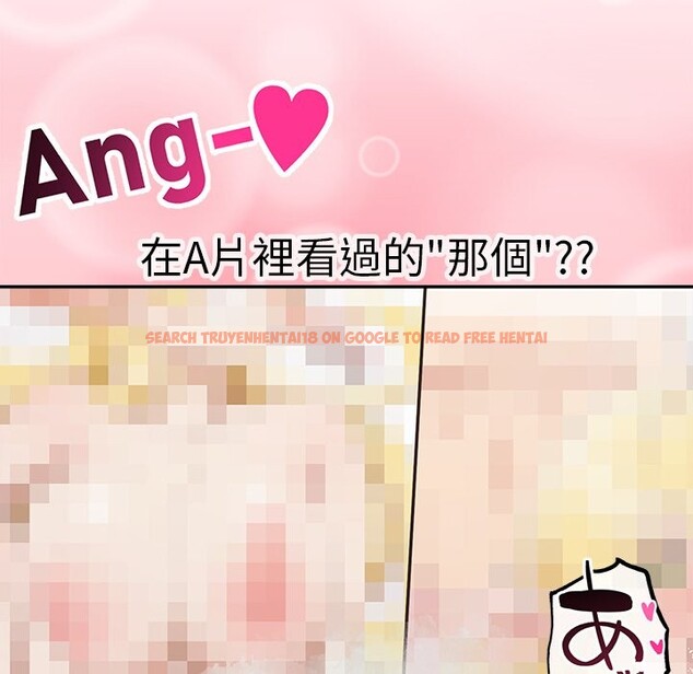 查看漫画公主殿下要收種子啦!/公主搶孕大作戰 - 第16話 - sayhentaiz.net中的4247430图片 查看漫画公主殿下要收種子啦!/公主搶孕大作戰 - 第16話 - sayhentaiz.net中的4247430图片