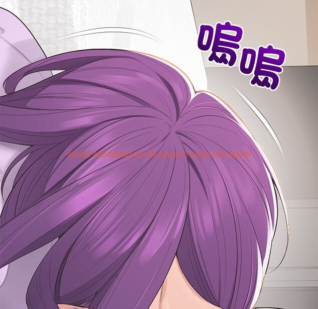 查看漫画公主殿下要收種子啦!/公主搶孕大作戰 - 第16話 - sayhentaiz.net中的4247441图片 查看漫画公主殿下要收種子啦!/公主搶孕大作戰 - 第16話 - sayhentaiz.net中的4247441图片