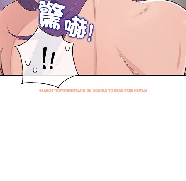 查看漫画公主殿下要收種子啦!/公主搶孕大作戰 - 第16話 - sayhentaiz.net中的4247442图片 查看漫画公主殿下要收種子啦!/公主搶孕大作戰 - 第16話 - sayhentaiz.net中的4247442图片