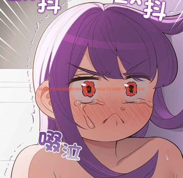 查看漫画公主殿下要收種子啦!/公主搶孕大作戰 - 第16話 - sayhentaiz.net中的4247444图片 查看漫画公主殿下要收種子啦!/公主搶孕大作戰 - 第16話 - sayhentaiz.net中的4247444图片