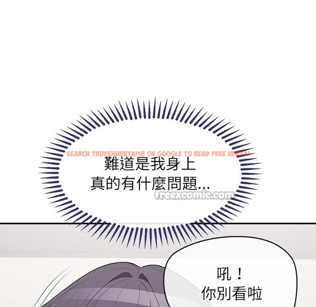 查看漫画公主殿下要收種子啦!/公主搶孕大作戰 - 第16話 - sayhentaiz.net中的4247452图片 查看漫画公主殿下要收種子啦!/公主搶孕大作戰 - 第16話 - sayhentaiz.net中的4247452图片