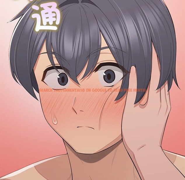 查看漫画公主殿下要收種子啦!/公主搶孕大作戰 - 第16話 - sayhentaiz.net中的4247461图片 查看漫画公主殿下要收種子啦!/公主搶孕大作戰 - 第16話 - sayhentaiz.net中的4247461图片