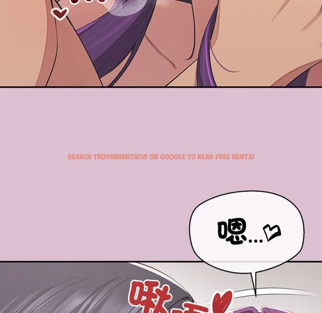 查看漫画公主殿下要收種子啦!/公主搶孕大作戰 - 第16話 - sayhentaiz.net中的4247471图片 查看漫画公主殿下要收種子啦!/公主搶孕大作戰 - 第16話 - sayhentaiz.net中的4247471图片