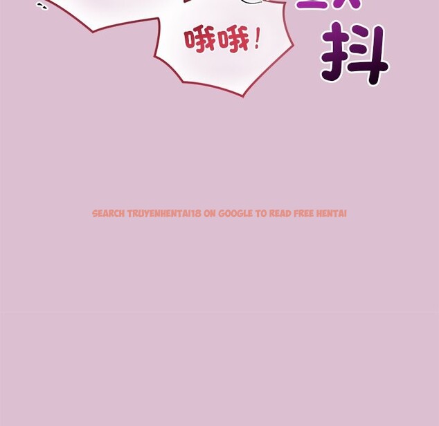 查看漫画公主殿下要收種子啦!/公主搶孕大作戰 - 第16話 - sayhentaiz.net中的4247486图片 查看漫画公主殿下要收種子啦!/公主搶孕大作戰 - 第16話 - sayhentaiz.net中的4247486图片