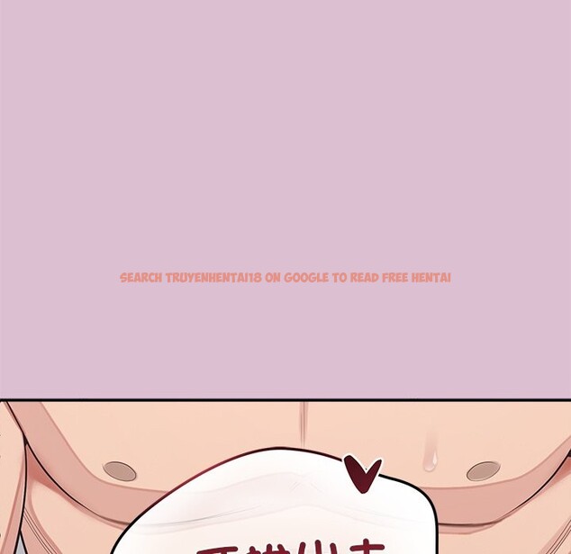 查看漫画公主殿下要收種子啦!/公主搶孕大作戰 - 第16話 - sayhentaiz.net中的4247487图片 查看漫画公主殿下要收種子啦!/公主搶孕大作戰 - 第16話 - sayhentaiz.net中的4247487图片