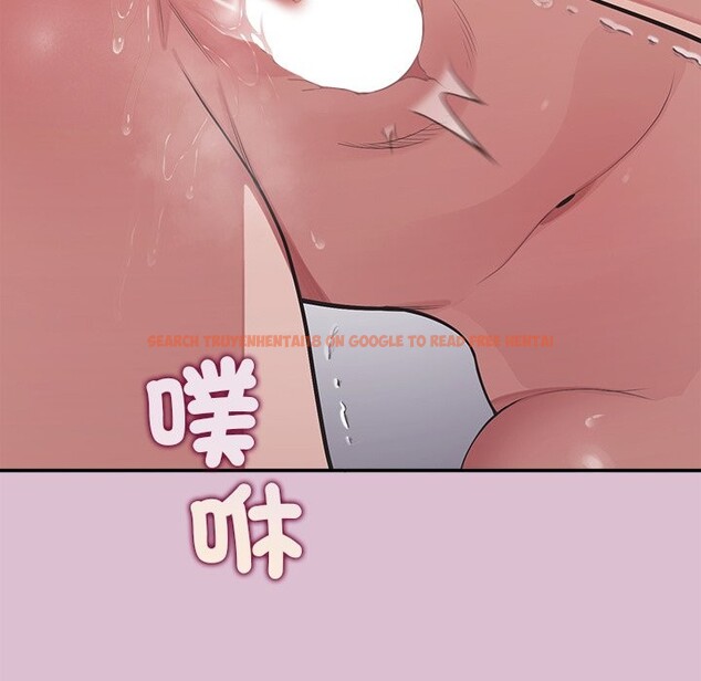 查看漫画公主殿下要收種子啦!/公主搶孕大作戰 - 第16話 - sayhentaiz.net中的4247495图片 查看漫画公主殿下要收種子啦!/公主搶孕大作戰 - 第16話 - sayhentaiz.net中的4247495图片