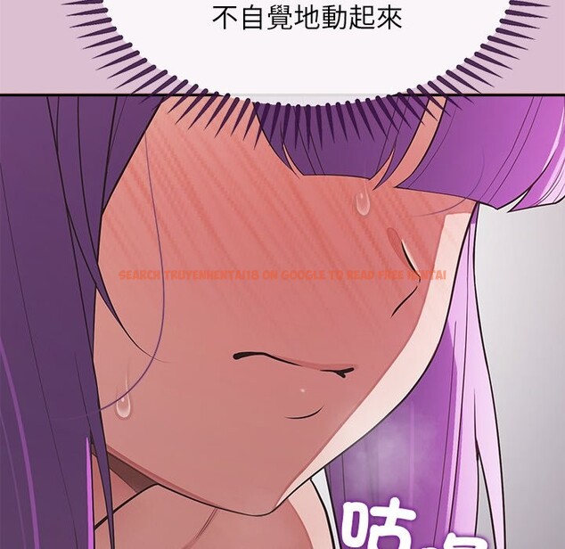 查看漫画公主殿下要收種子啦!/公主搶孕大作戰 - 第16話 - sayhentaiz.net中的4247497图片 查看漫画公主殿下要收種子啦!/公主搶孕大作戰 - 第16話 - sayhentaiz.net中的4247497图片