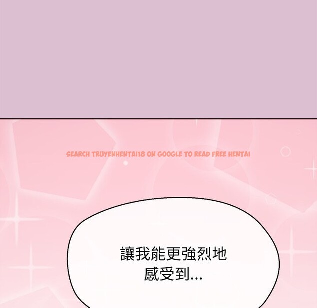 查看漫画公主殿下要收種子啦!/公主搶孕大作戰 - 第16話 - sayhentaiz.net中的4247501图片 查看漫画公主殿下要收種子啦!/公主搶孕大作戰 - 第16話 - sayhentaiz.net中的4247501图片