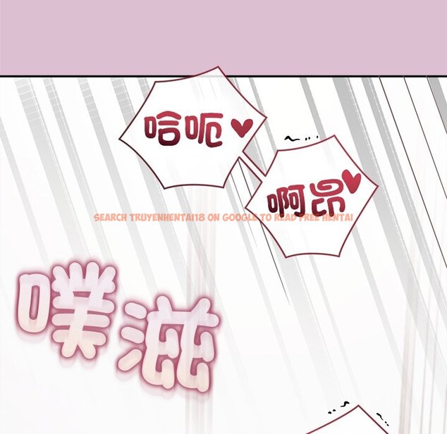 查看漫画公主殿下要收種子啦!/公主搶孕大作戰 - 第16話 - sayhentaiz.net中的4247512图片 查看漫画公主殿下要收種子啦!/公主搶孕大作戰 - 第16話 - sayhentaiz.net中的4247512图片