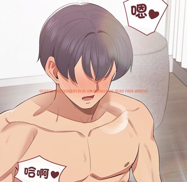 查看漫画公主殿下要收種子啦!/公主搶孕大作戰 - 第16話 - sayhentaiz.net中的4247513图片 查看漫画公主殿下要收種子啦!/公主搶孕大作戰 - 第16話 - sayhentaiz.net中的4247513图片