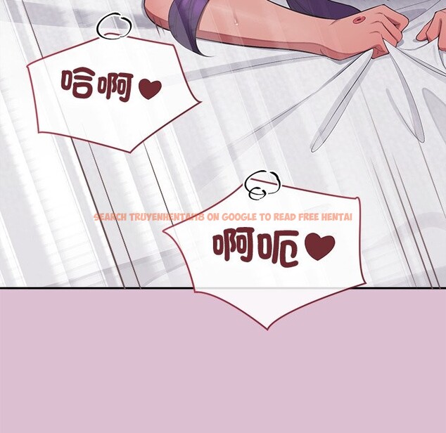 查看漫画公主殿下要收種子啦!/公主搶孕大作戰 - 第16話 - sayhentaiz.net中的4247516图片 查看漫画公主殿下要收種子啦!/公主搶孕大作戰 - 第16話 - sayhentaiz.net中的4247516图片