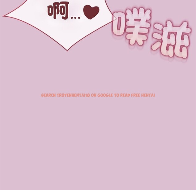 查看漫画公主殿下要收種子啦!/公主搶孕大作戰 - 第16話 - sayhentaiz.net中的4247520图片 查看漫画公主殿下要收種子啦!/公主搶孕大作戰 - 第16話 - sayhentaiz.net中的4247520图片