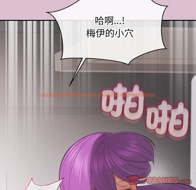 查看漫画公主殿下要收種子啦!/公主搶孕大作戰 - 第16話 - sayhentaiz.net中的4247528图片 查看漫画公主殿下要收種子啦!/公主搶孕大作戰 - 第16話 - sayhentaiz.net中的4247528图片