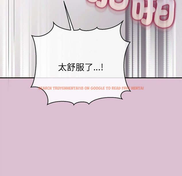 查看漫画公主殿下要收種子啦!/公主搶孕大作戰 - 第16話 - sayhentaiz.net中的4247531图片 查看漫画公主殿下要收種子啦!/公主搶孕大作戰 - 第16話 - sayhentaiz.net中的4247531图片