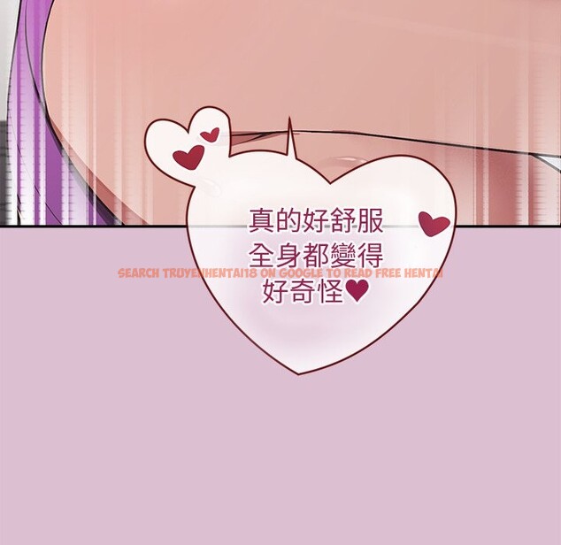 查看漫画公主殿下要收種子啦!/公主搶孕大作戰 - 第16話 - sayhentaiz.net中的4247534图片 查看漫画公主殿下要收種子啦!/公主搶孕大作戰 - 第16話 - sayhentaiz.net中的4247534图片