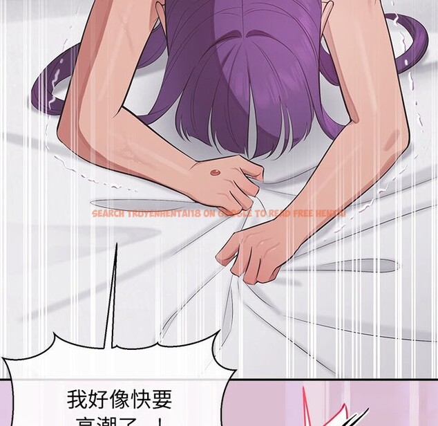 查看漫画公主殿下要收種子啦!/公主搶孕大作戰 - 第16話 - sayhentaiz.net中的4247553图片 查看漫画公主殿下要收種子啦!/公主搶孕大作戰 - 第16話 - sayhentaiz.net中的4247553图片