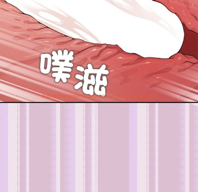 查看漫画公主殿下要收種子啦!/公主搶孕大作戰 - 第16話 - sayhentaiz.net中的4247557图片 查看漫画公主殿下要收種子啦!/公主搶孕大作戰 - 第16話 - sayhentaiz.net中的4247557图片