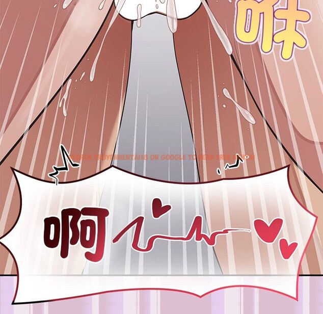 查看漫画公主殿下要收種子啦!/公主搶孕大作戰 - 第16話 - sayhentaiz.net中的4247562图片 查看漫画公主殿下要收種子啦!/公主搶孕大作戰 - 第16話 - sayhentaiz.net中的4247562图片