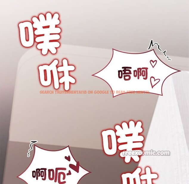 查看漫画公主殿下要收種子啦!/公主搶孕大作戰 - 第16話 - sayhentaiz.net中的4247564图片 查看漫画公主殿下要收種子啦!/公主搶孕大作戰 - 第16話 - sayhentaiz.net中的4247564图片