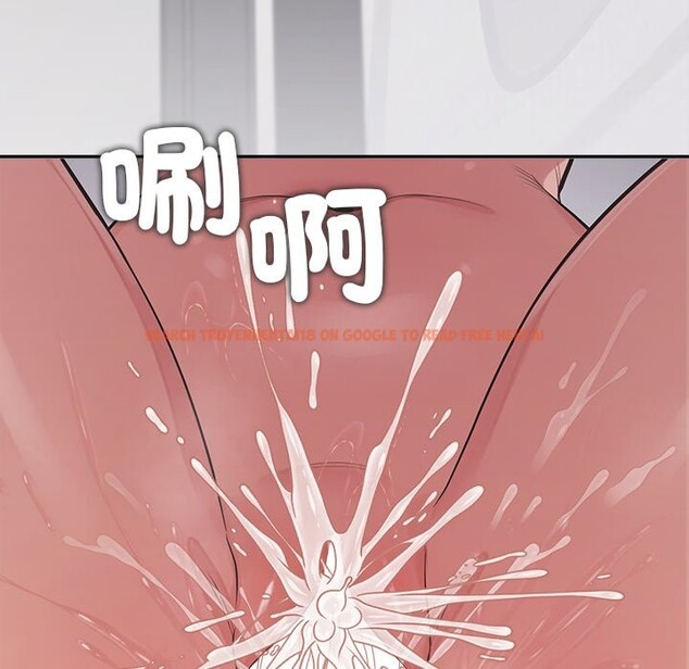 查看漫画公主殿下要收種子啦!/公主搶孕大作戰 - 第16話 - sayhentaiz.net中的4247568图片 查看漫画公主殿下要收種子啦!/公主搶孕大作戰 - 第16話 - sayhentaiz.net中的4247568图片