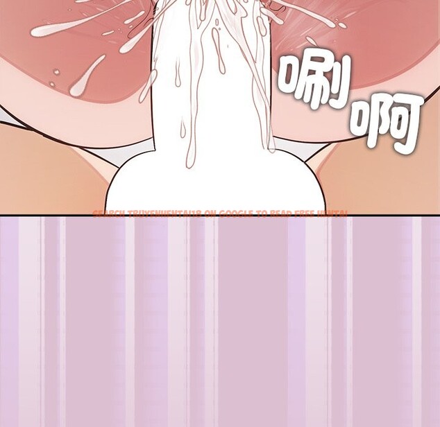 查看漫画公主殿下要收種子啦!/公主搶孕大作戰 - 第16話 - sayhentaiz.net中的4247569图片 查看漫画公主殿下要收種子啦!/公主搶孕大作戰 - 第16話 - sayhentaiz.net中的4247569图片