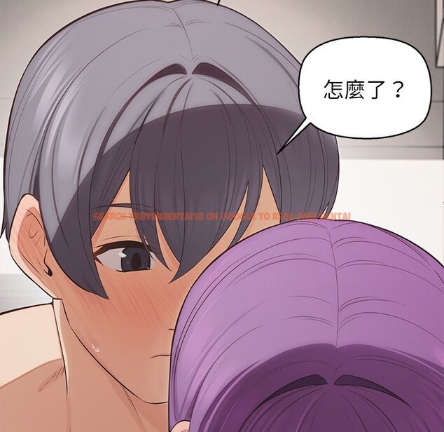 查看漫画公主殿下要收種子啦!/公主搶孕大作戰 - 第16話 - sayhentaiz.net中的4247574图片 查看漫画公主殿下要收種子啦!/公主搶孕大作戰 - 第16話 - sayhentaiz.net中的4247574图片