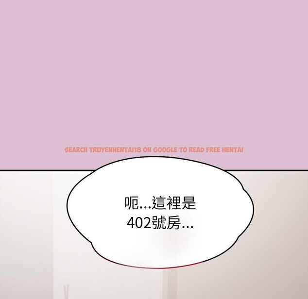 查看漫画公主殿下要收種子啦!/公主搶孕大作戰 - 第16話 - sayhentaiz.net中的4247581图片 查看漫画公主殿下要收種子啦!/公主搶孕大作戰 - 第16話 - sayhentaiz.net中的4247581图片