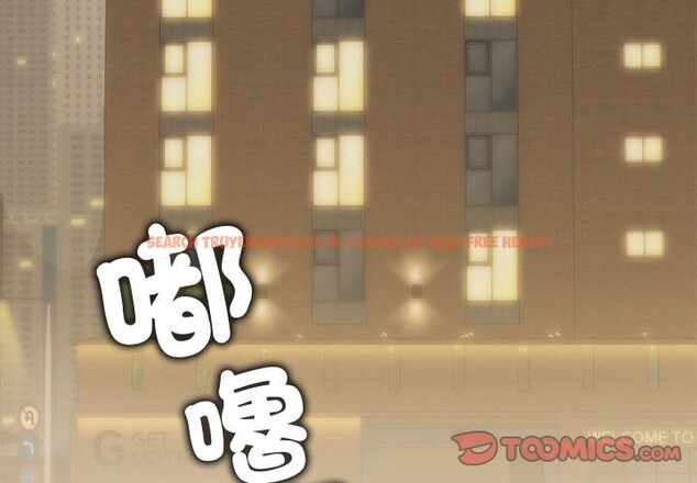 查看漫画公主殿下要收種子啦!/公主搶孕大作戰 - 第17話 - sayhentaiz.net中的4247593图片 查看漫画公主殿下要收種子啦!/公主搶孕大作戰 - 第17話 - sayhentaiz.net中的4247593图片