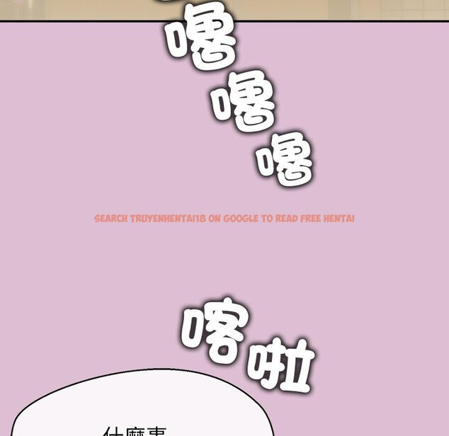 查看漫画公主殿下要收種子啦!/公主搶孕大作戰 - 第17話 - sayhentaiz.net中的4247594图片 查看漫画公主殿下要收種子啦!/公主搶孕大作戰 - 第17話 - sayhentaiz.net中的4247594图片