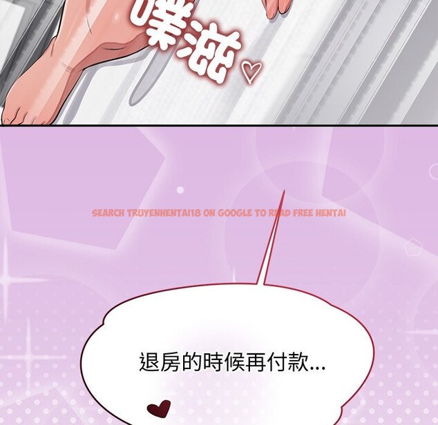 查看漫画公主殿下要收種子啦!/公主搶孕大作戰 - 第17話 - sayhentaiz.net中的4247602图片 查看漫画公主殿下要收種子啦!/公主搶孕大作戰 - 第17話 - sayhentaiz.net中的4247602图片