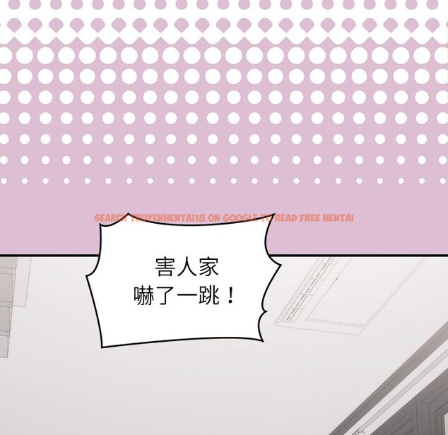 查看漫画公主殿下要收種子啦!/公主搶孕大作戰 - 第17話 - sayhentaiz.net中的4247605图片 查看漫画公主殿下要收種子啦!/公主搶孕大作戰 - 第17話 - sayhentaiz.net中的4247605图片