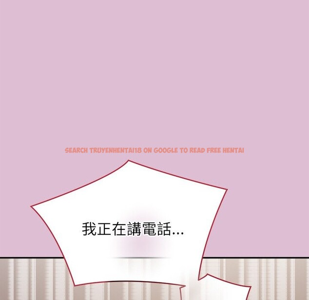 查看漫画公主殿下要收種子啦!/公主搶孕大作戰 - 第17話 - sayhentaiz.net中的4247607图片 查看漫画公主殿下要收種子啦!/公主搶孕大作戰 - 第17話 - sayhentaiz.net中的4247607图片