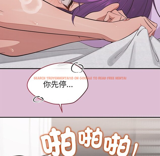 查看漫画公主殿下要收種子啦!/公主搶孕大作戰 - 第17話 - sayhentaiz.net中的4247616图片 查看漫画公主殿下要收種子啦!/公主搶孕大作戰 - 第17話 - sayhentaiz.net中的4247616图片