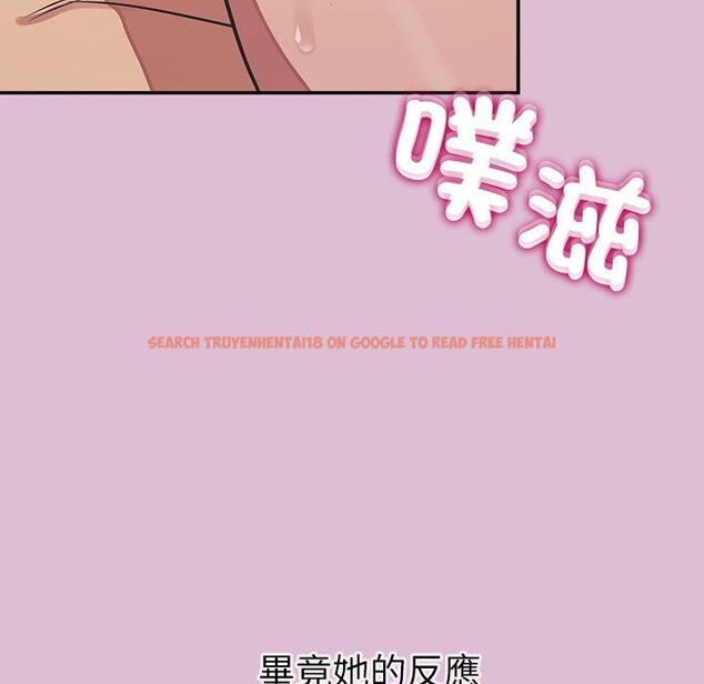 查看漫画公主殿下要收種子啦!/公主搶孕大作戰 - 第17話 - sayhentaiz.net中的4247629图片 查看漫画公主殿下要收種子啦!/公主搶孕大作戰 - 第17話 - sayhentaiz.net中的4247629图片