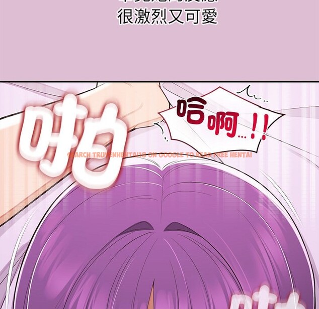 查看漫画公主殿下要收種子啦!/公主搶孕大作戰 - 第17話 - sayhentaiz.net中的4247630图片 查看漫画公主殿下要收種子啦!/公主搶孕大作戰 - 第17話 - sayhentaiz.net中的4247630图片