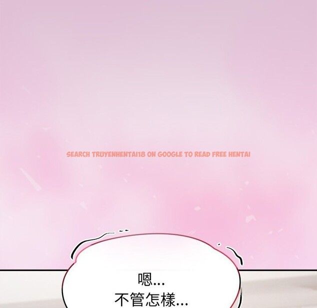 查看漫画公主殿下要收種子啦!/公主搶孕大作戰 - 第17話 - sayhentaiz.net中的4247635图片 查看漫画公主殿下要收種子啦!/公主搶孕大作戰 - 第17話 - sayhentaiz.net中的4247635图片