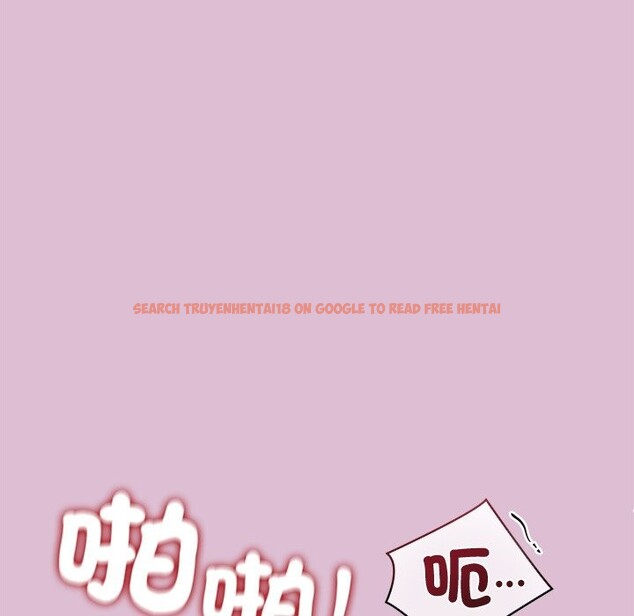 查看漫画公主殿下要收種子啦!/公主搶孕大作戰 - 第17話 - sayhentaiz.net中的4247642图片 查看漫画公主殿下要收種子啦!/公主搶孕大作戰 - 第17話 - sayhentaiz.net中的4247642图片