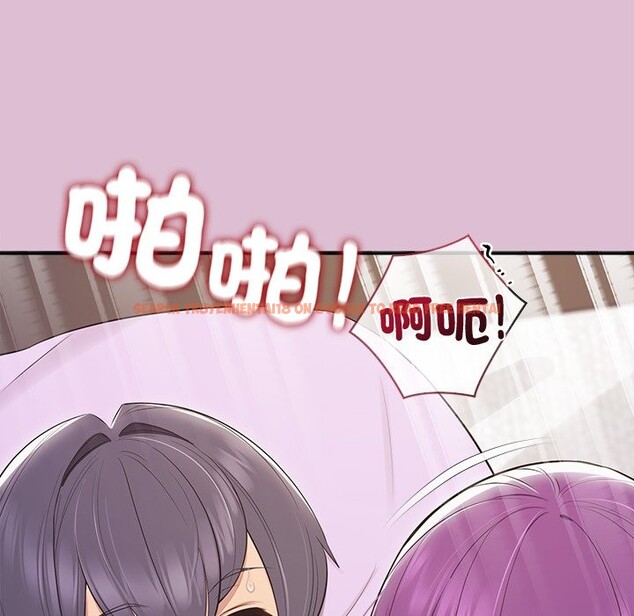 查看漫画公主殿下要收種子啦!/公主搶孕大作戰 - 第17話 - sayhentaiz.net中的4247647图片 查看漫画公主殿下要收種子啦!/公主搶孕大作戰 - 第17話 - sayhentaiz.net中的4247647图片