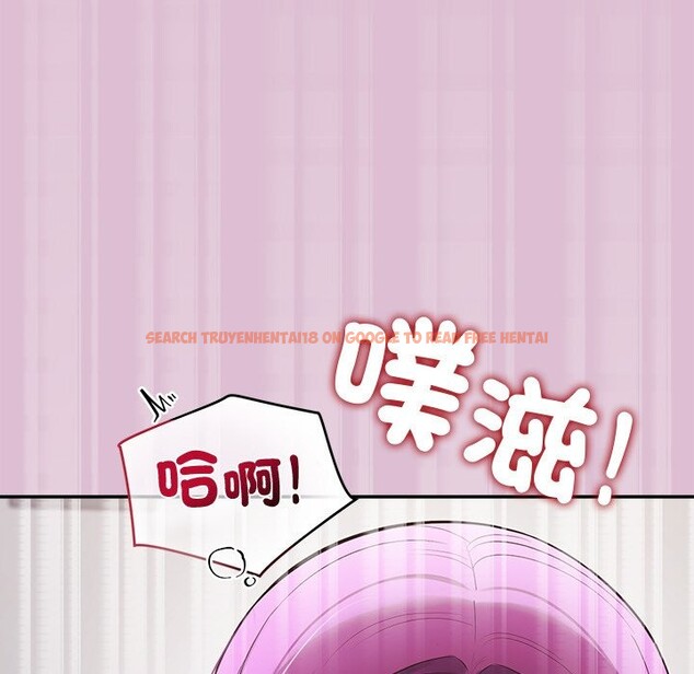 查看漫画公主殿下要收種子啦!/公主搶孕大作戰 - 第17話 - sayhentaiz.net中的4247653图片 查看漫画公主殿下要收種子啦!/公主搶孕大作戰 - 第17話 - sayhentaiz.net中的4247653图片