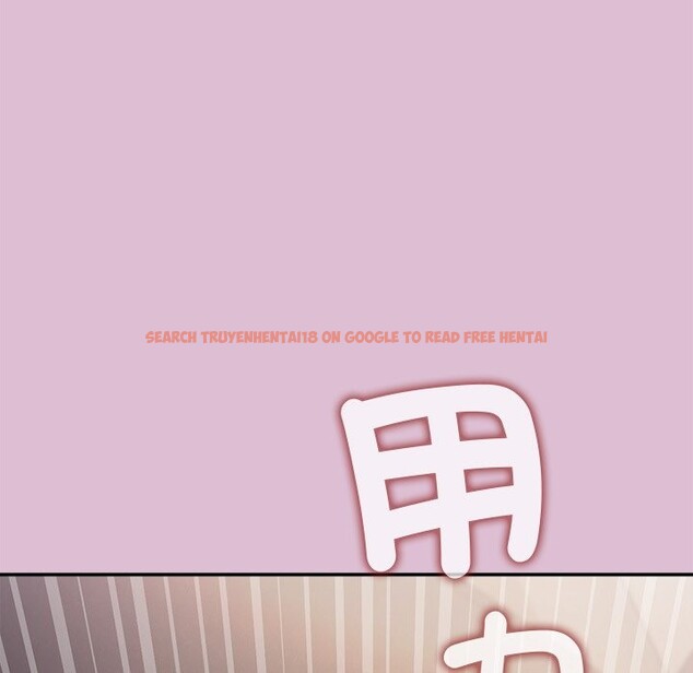 查看漫画公主殿下要收種子啦!/公主搶孕大作戰 - 第17話 - sayhentaiz.net中的4247663图片 查看漫画公主殿下要收種子啦!/公主搶孕大作戰 - 第17話 - sayhentaiz.net中的4247663图片