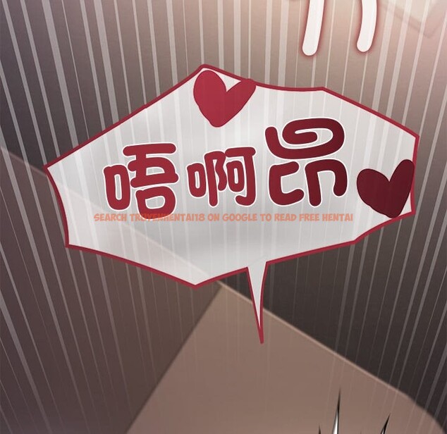 查看漫画公主殿下要收種子啦!/公主搶孕大作戰 - 第17話 - sayhentaiz.net中的4247664图片 查看漫画公主殿下要收種子啦!/公主搶孕大作戰 - 第17話 - sayhentaiz.net中的4247664图片