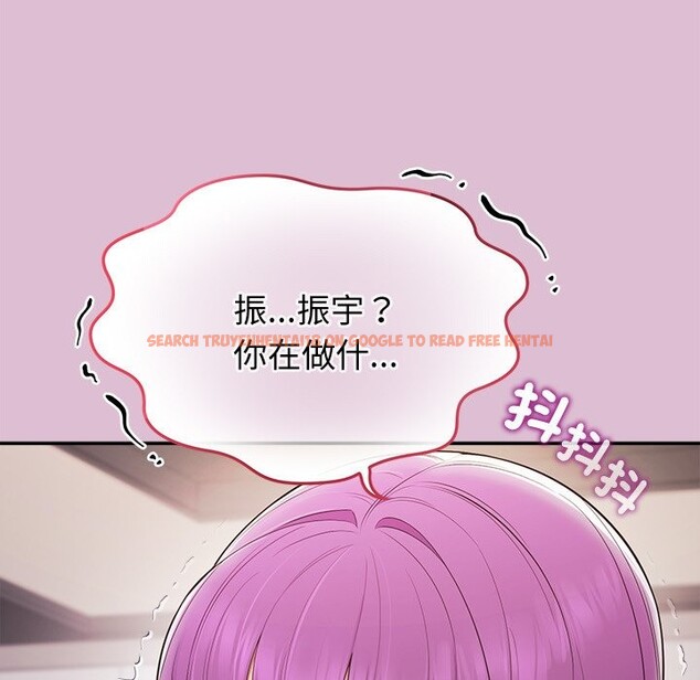 查看漫画公主殿下要收種子啦!/公主搶孕大作戰 - 第17話 - sayhentaiz.net中的4247669图片 查看漫画公主殿下要收種子啦!/公主搶孕大作戰 - 第17話 - sayhentaiz.net中的4247669图片