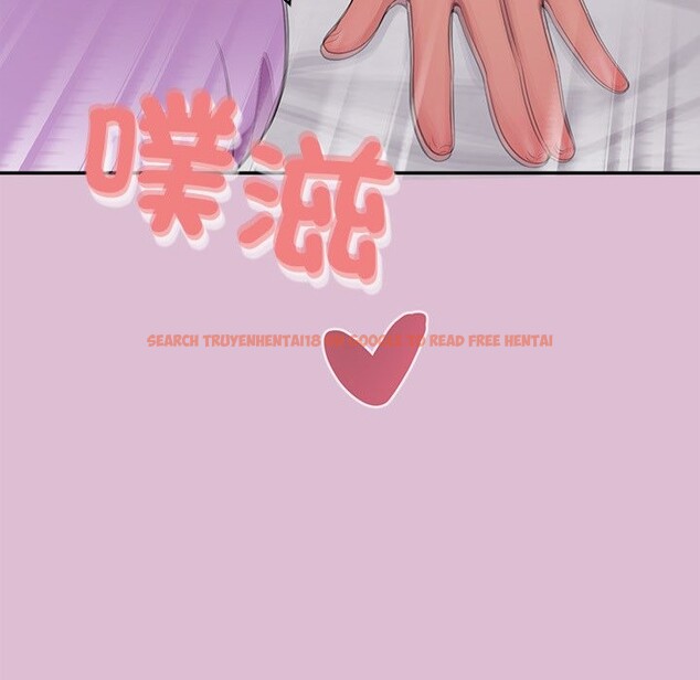 查看漫画公主殿下要收種子啦!/公主搶孕大作戰 - 第17話 - sayhentaiz.net中的4247681图片 查看漫画公主殿下要收種子啦!/公主搶孕大作戰 - 第17話 - sayhentaiz.net中的4247681图片