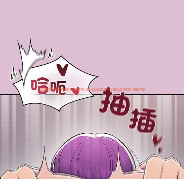 查看漫画公主殿下要收種子啦!/公主搶孕大作戰 - 第17話 - sayhentaiz.net中的4247682图片 查看漫画公主殿下要收種子啦!/公主搶孕大作戰 - 第17話 - sayhentaiz.net中的4247682图片