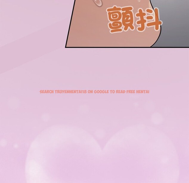 查看漫画公主殿下要收種子啦!/公主搶孕大作戰 - 第17話 - sayhentaiz.net中的4247692图片 查看漫画公主殿下要收種子啦!/公主搶孕大作戰 - 第17話 - sayhentaiz.net中的4247692图片