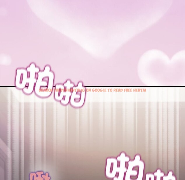 查看漫画公主殿下要收種子啦!/公主搶孕大作戰 - 第17話 - sayhentaiz.net中的4247693图片 查看漫画公主殿下要收種子啦!/公主搶孕大作戰 - 第17話 - sayhentaiz.net中的4247693图片